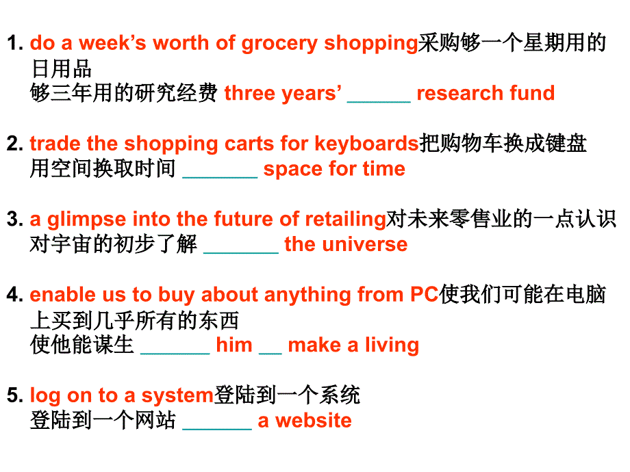 新起点大学基础英语教程修订版课件210_第2页