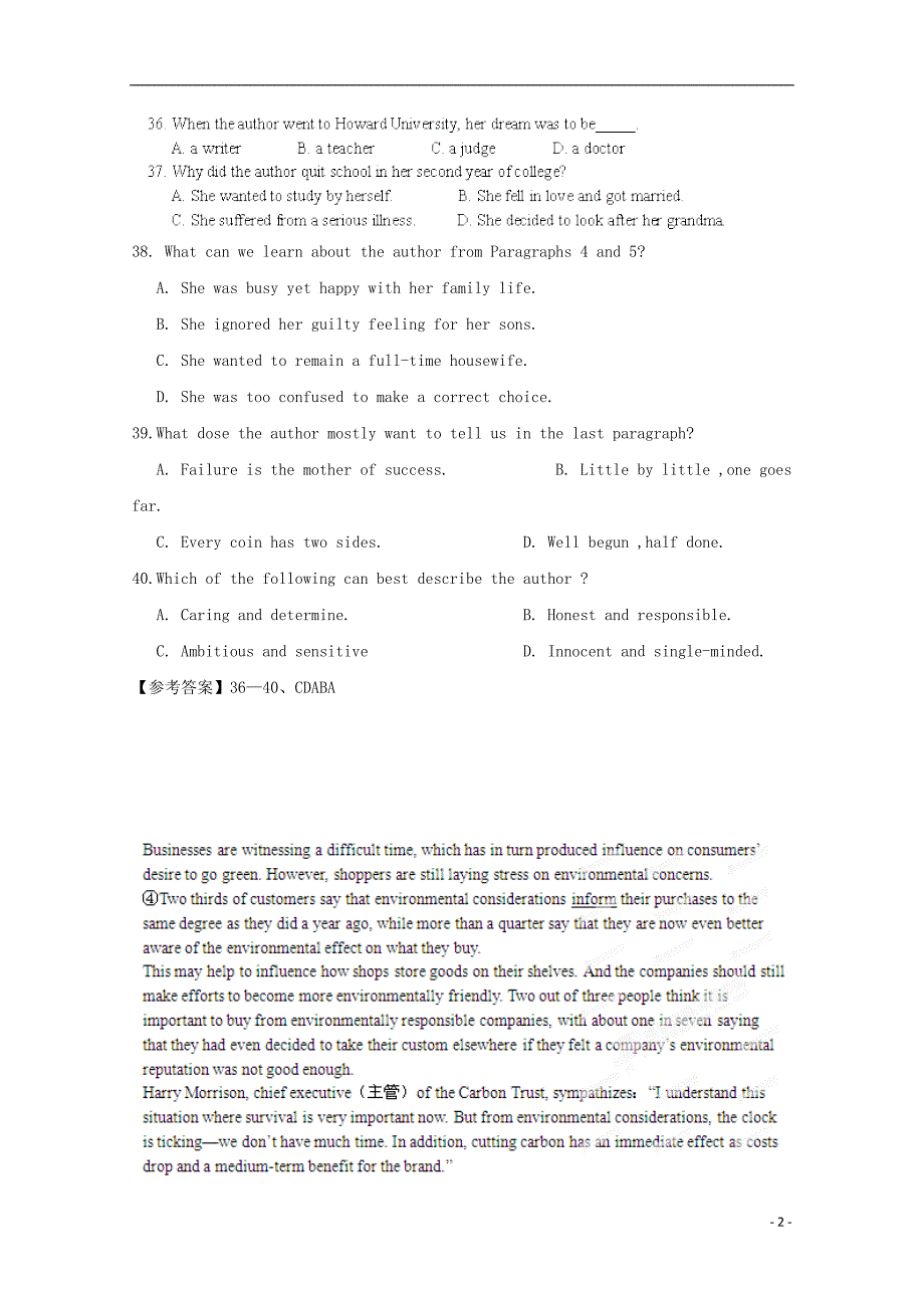 2014高考英语阅读理解系列练习题（6）_第2页