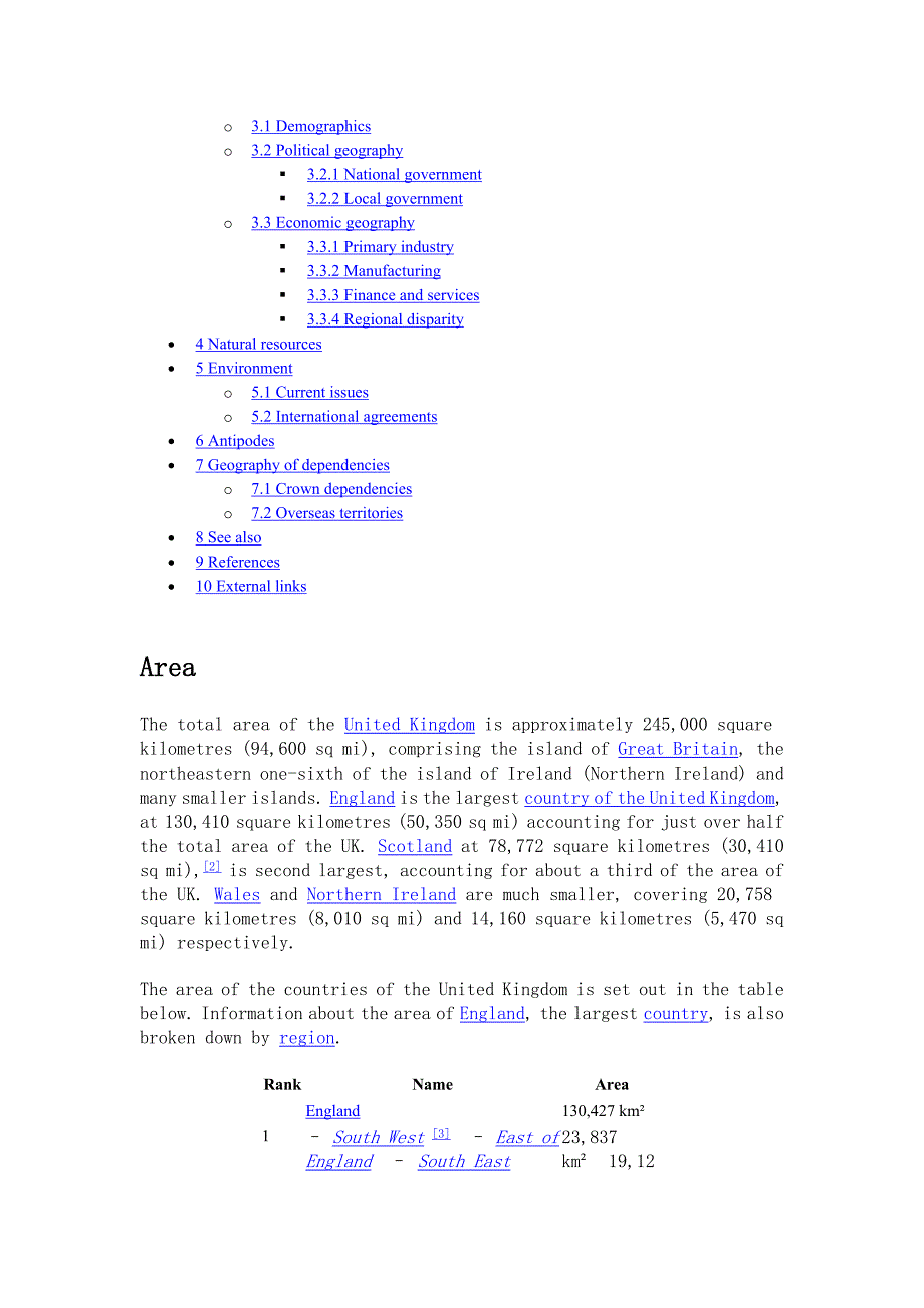 英国自然资源_第2页