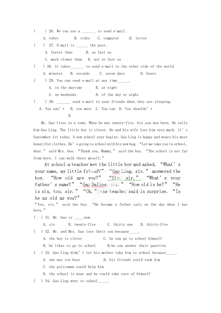 山东省单县希望初级中学八年级英语下学期第一次月清试题无答案人教新目标版_第3页