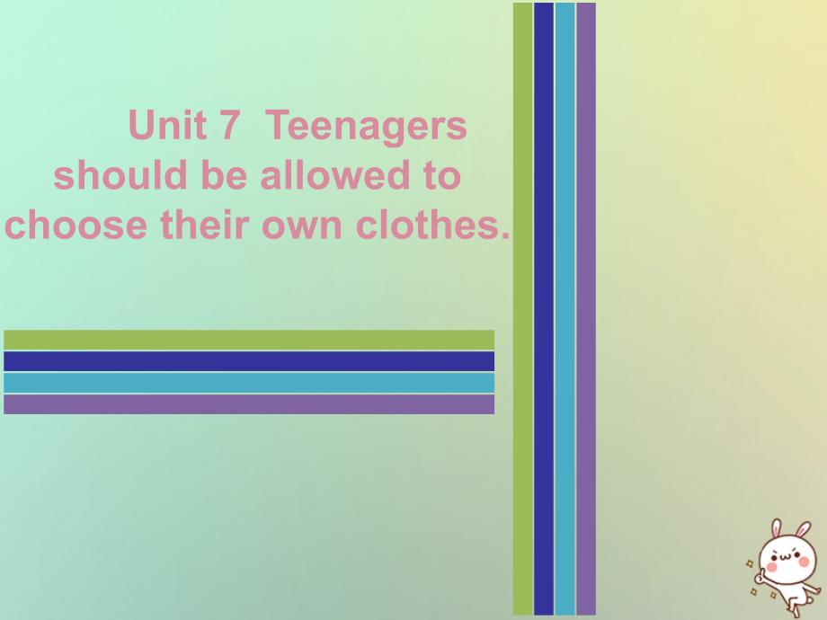 九年级英语全册 Unit 7 Teenagers should be allowed to choose their own clothes Wednesday复现式周周练 （新版）人教新目标版_第1页