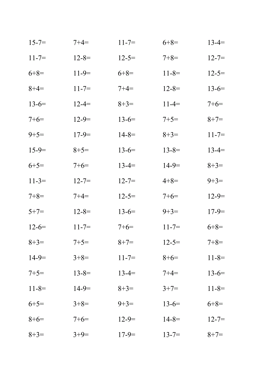 小学一年级20以内口算练习题_第3页