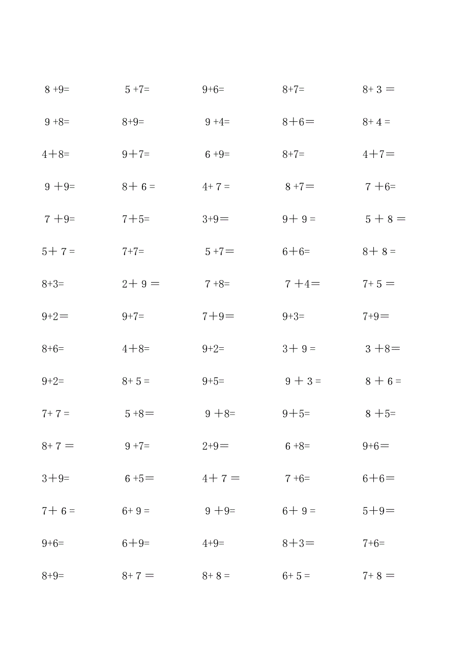 20以内进位加法100题(30套)_第3页