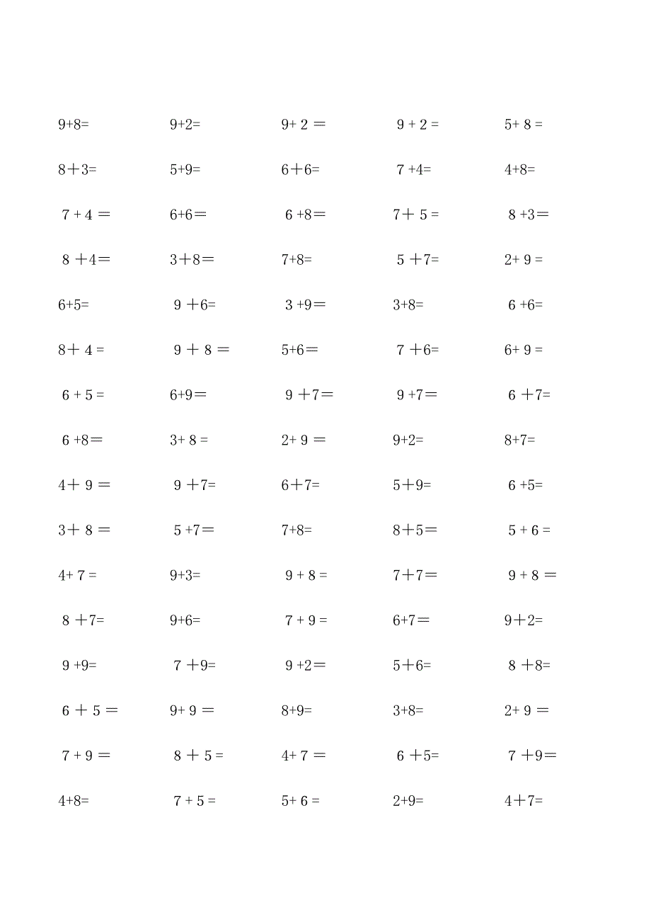 20以内进位加法100题(30套)_第4页