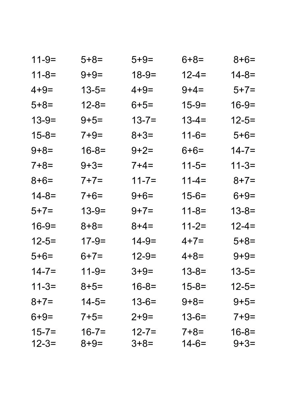 完整版小学一年级数学20以内进退位加减法1600道题计算卡_第2页