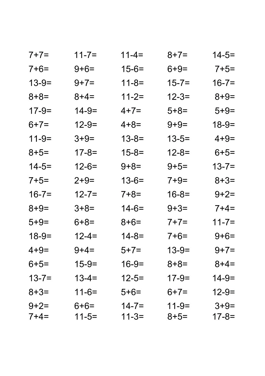 完整版小学一年级数学20以内进退位加减法1600道题计算卡_第3页