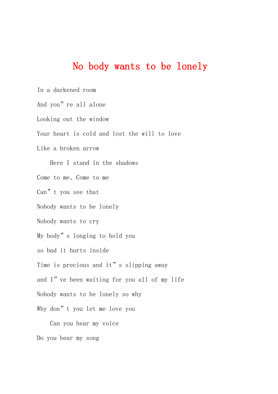 No-body-wants-to-be-lonely.docx_第1页