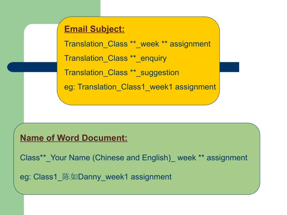 SsTranslationWeek3DifferencesbetweenEnglishandChinese_第3页