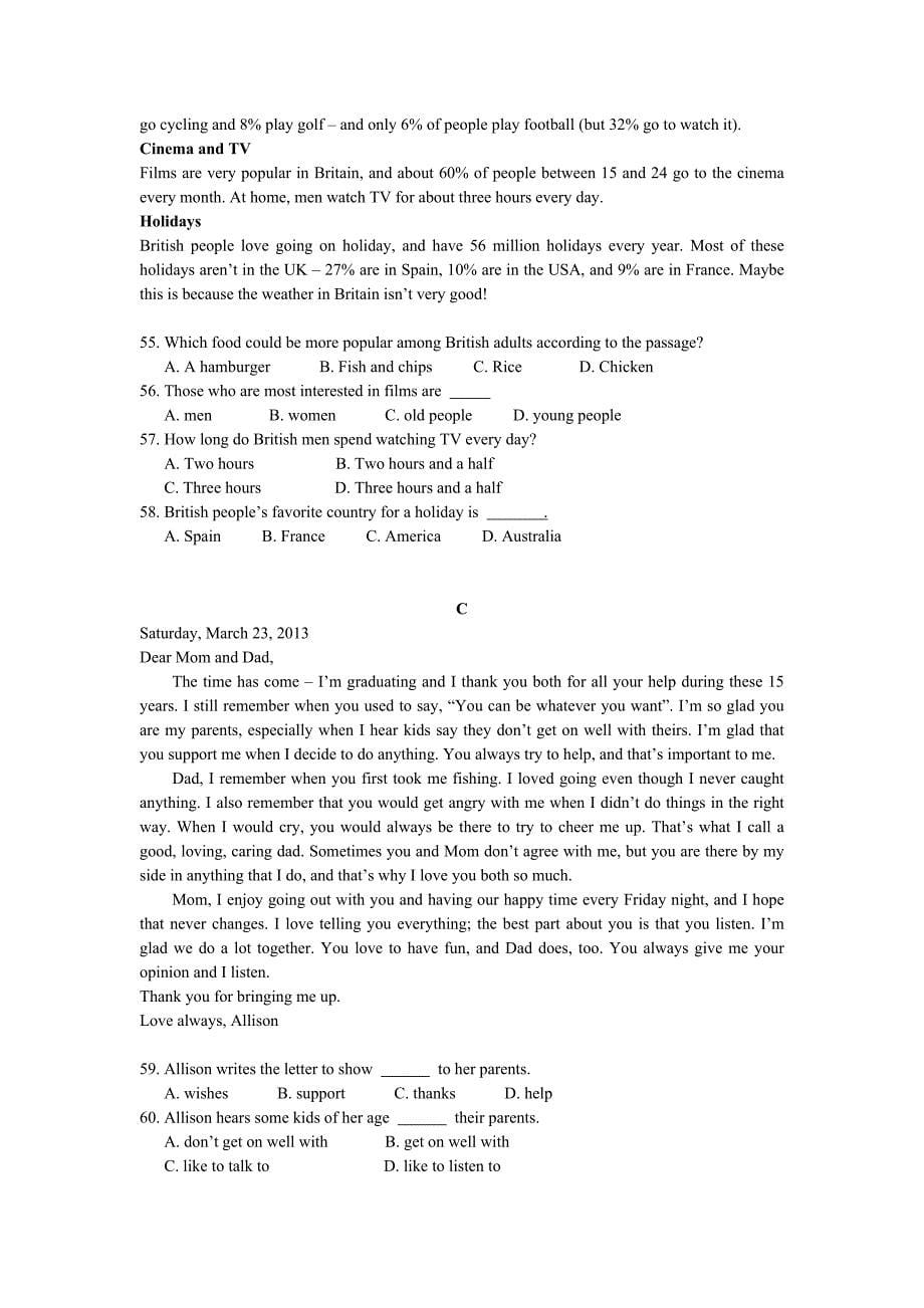 2012高一英语月考试(含答案)_第5页