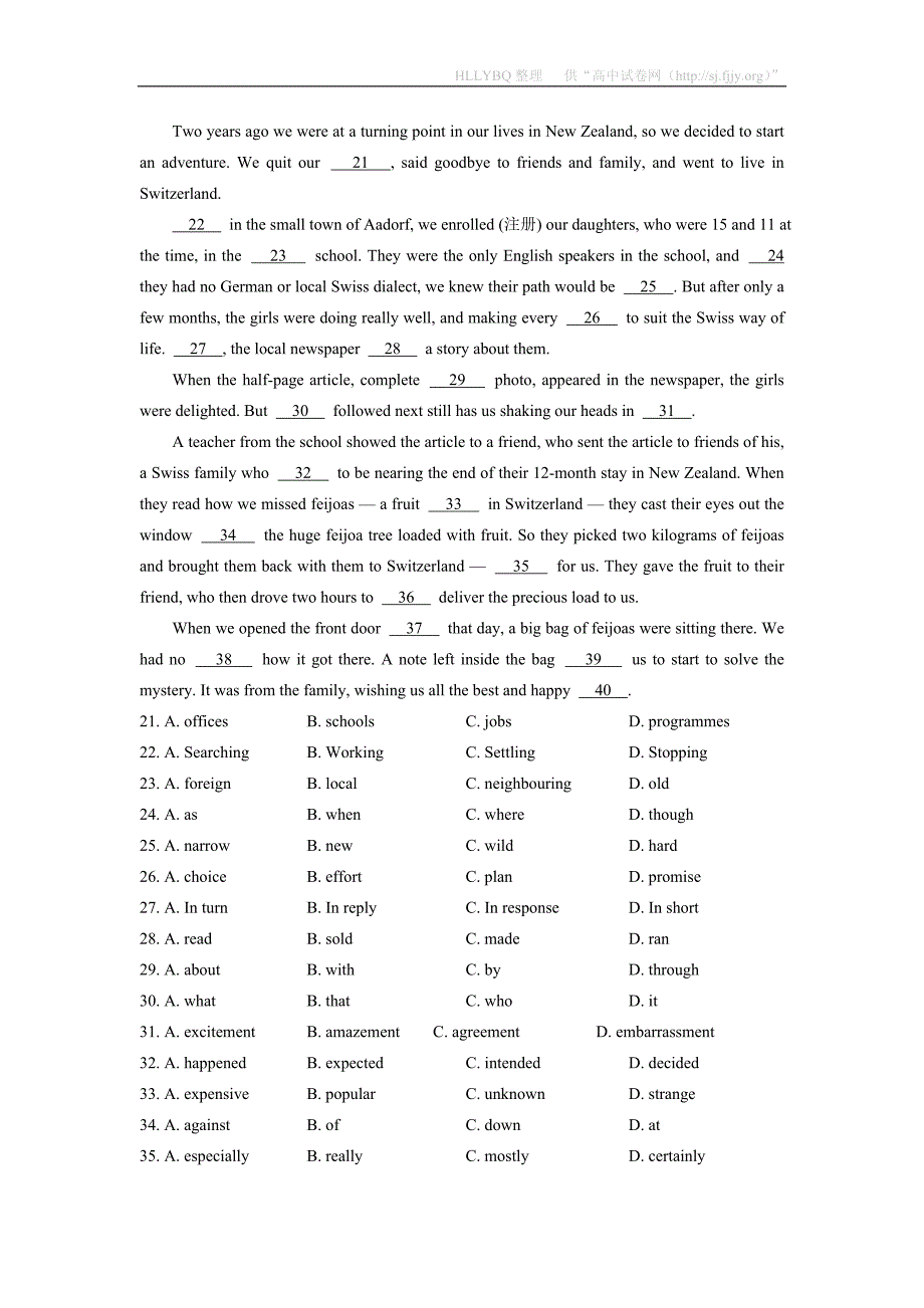 浙江省考试院2013届高三测试卷英语试题.doc_第3页