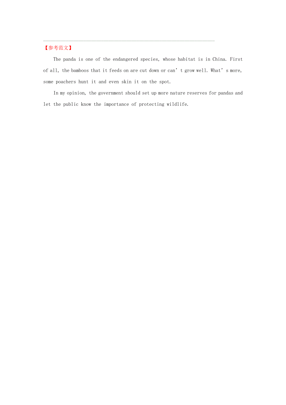 2022年高考英语一轮复习Module6TheTangPoemsAnimalsinDanger高效演练稳达标外研版必修_第4页