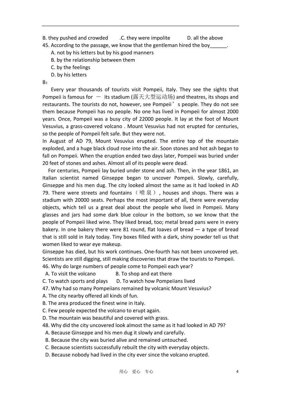 甘肃省嘉峪关市一中1011高二英语上学期期末试题旧人教版会员独享_第4页