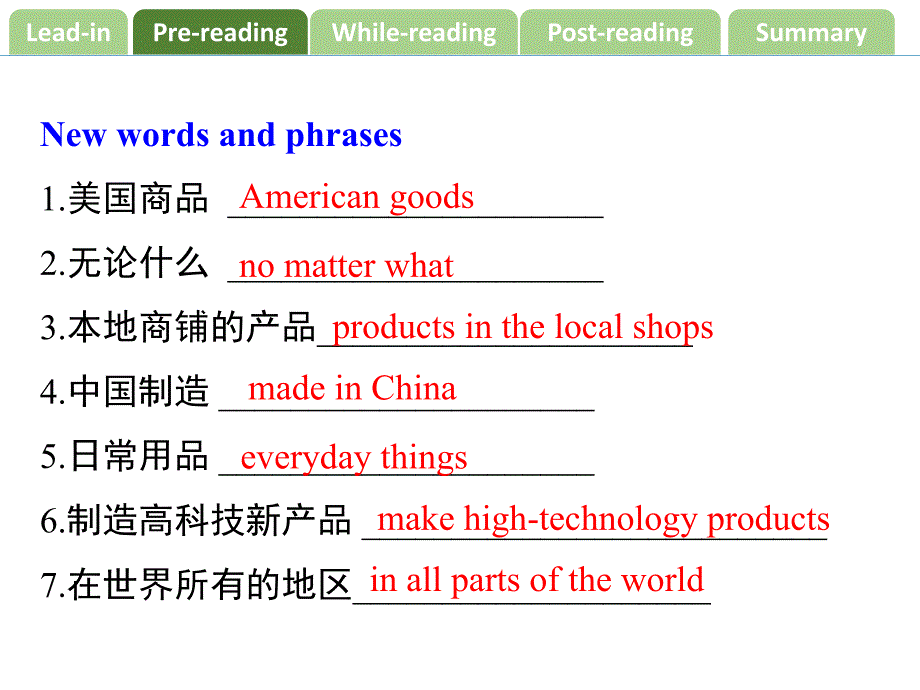 Unit5-What-are-the-shirts-made-of-SectionA(3a-3c)课件_第4页