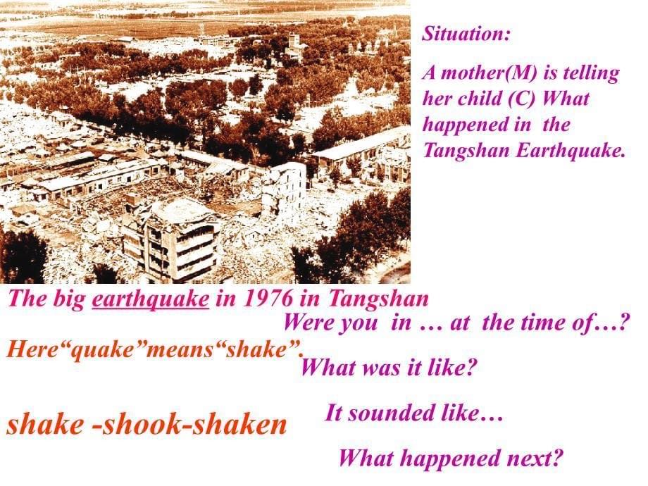 课件THE EARTH QUAKE_第5页