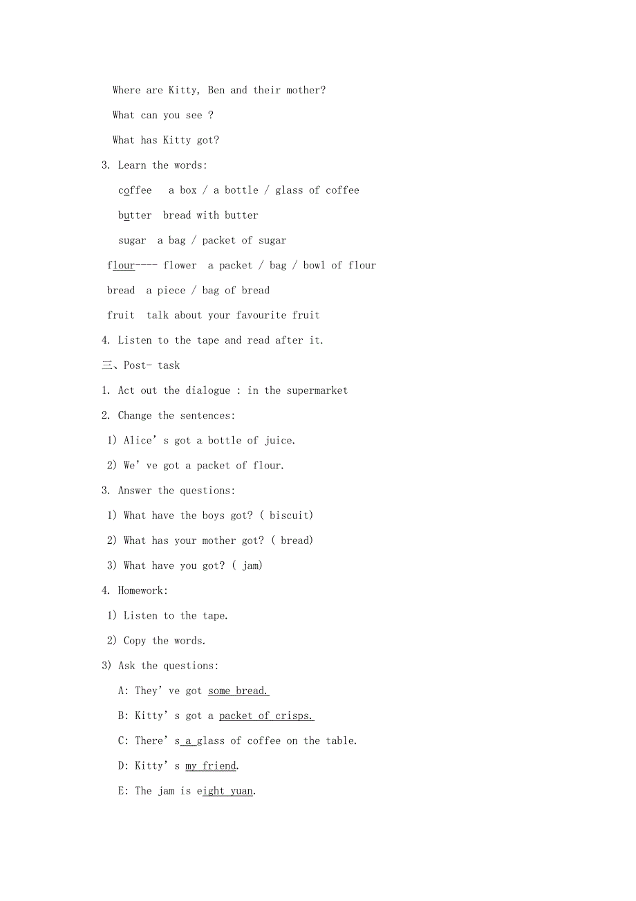 2022年四年级英语上册Module2Unit3Friends教案沪教牛津版_第4页