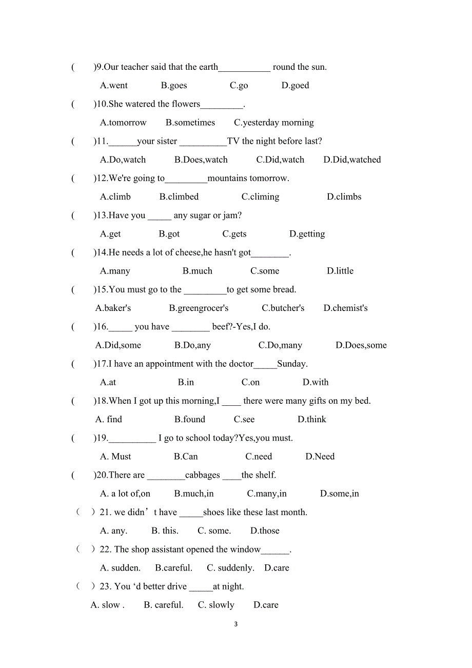 期中卷新概念73到86课_第3页