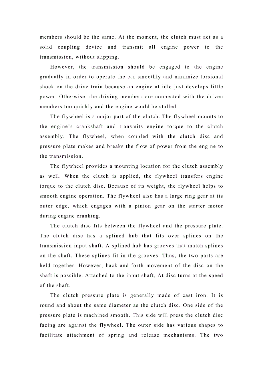 汽车离合器课程毕业设计外文文献翻译、中英文翻译、外文翻译_第2页