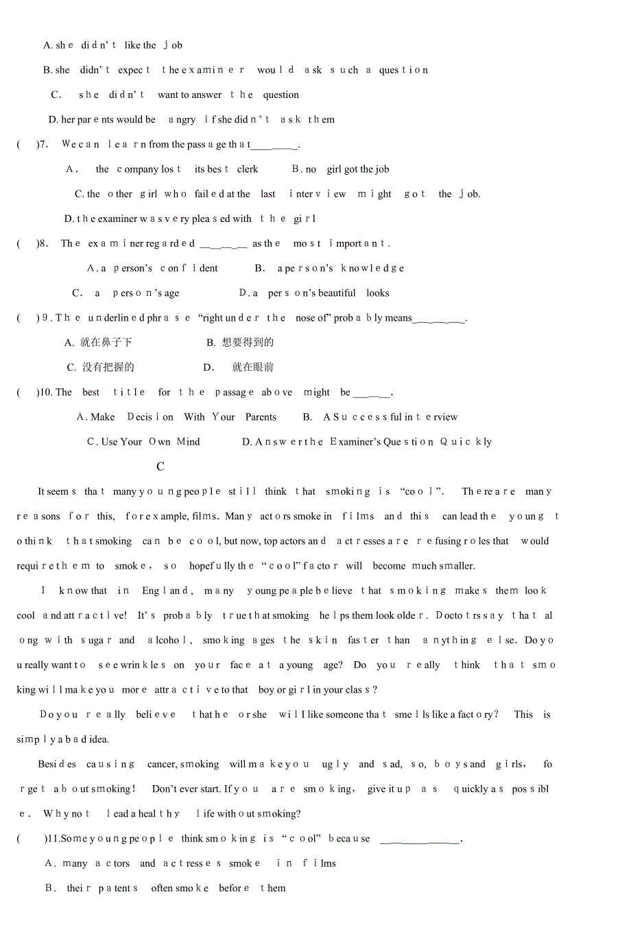 外研版九年级上Module2单元测试试卷_第4页