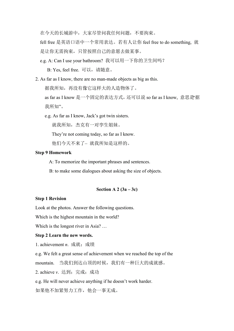 Unit7What&#39;sthehighestmountainintheworld？教案.doc_第4页