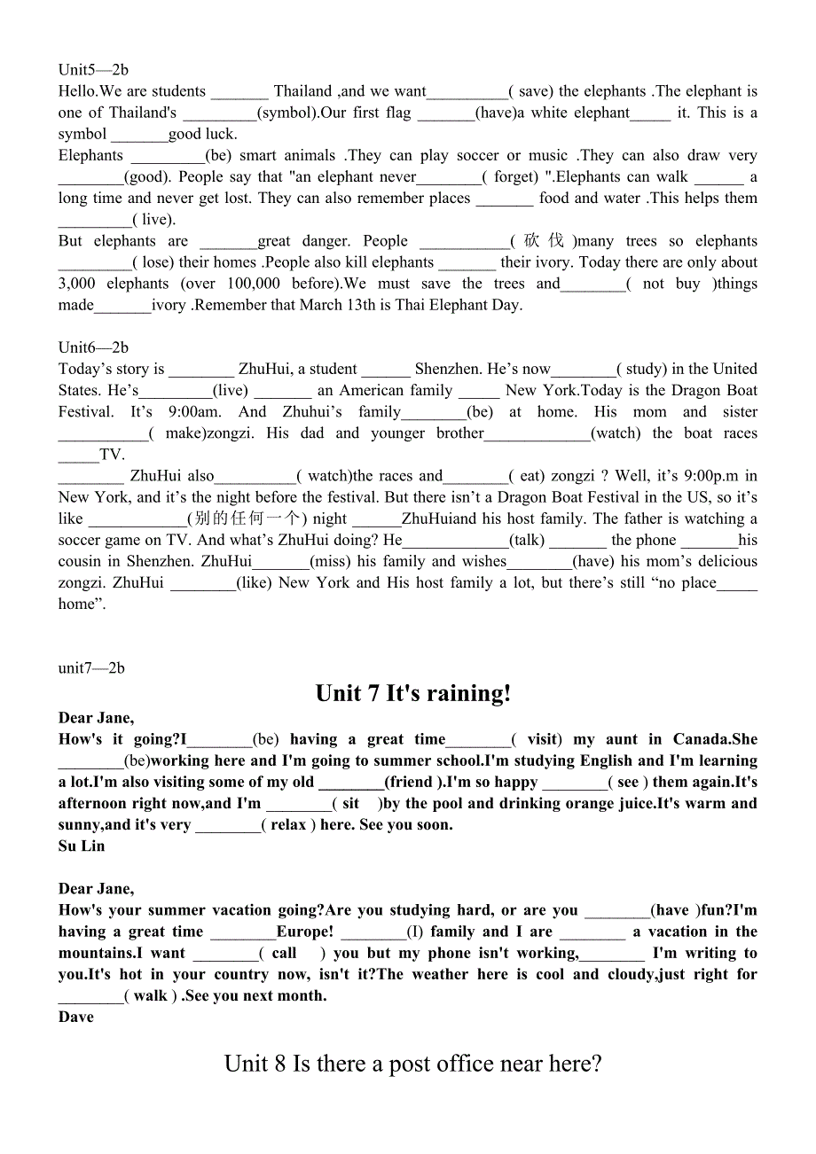 七年级英语下册课文语法填空（教育精品）_第2页