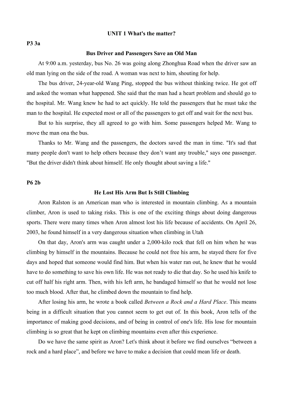 人教新目标八年级下册英语课文文本可打印_第1页