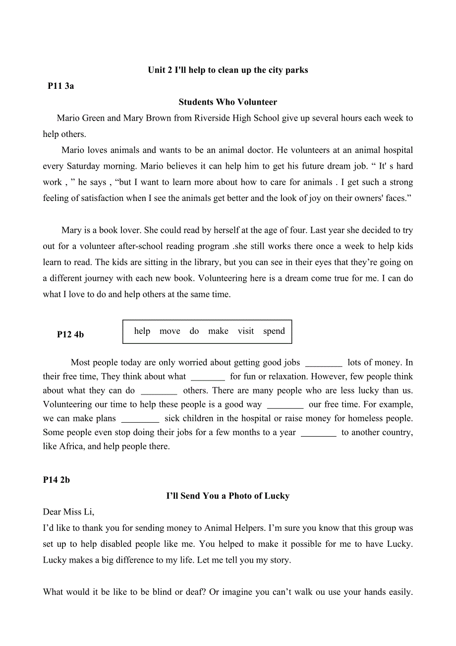 人教新目标八年级下册英语课文文本可打印_第2页