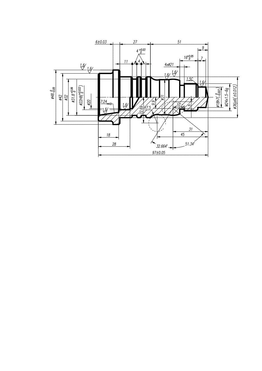 数控车工技师理论知识试卷_第5页