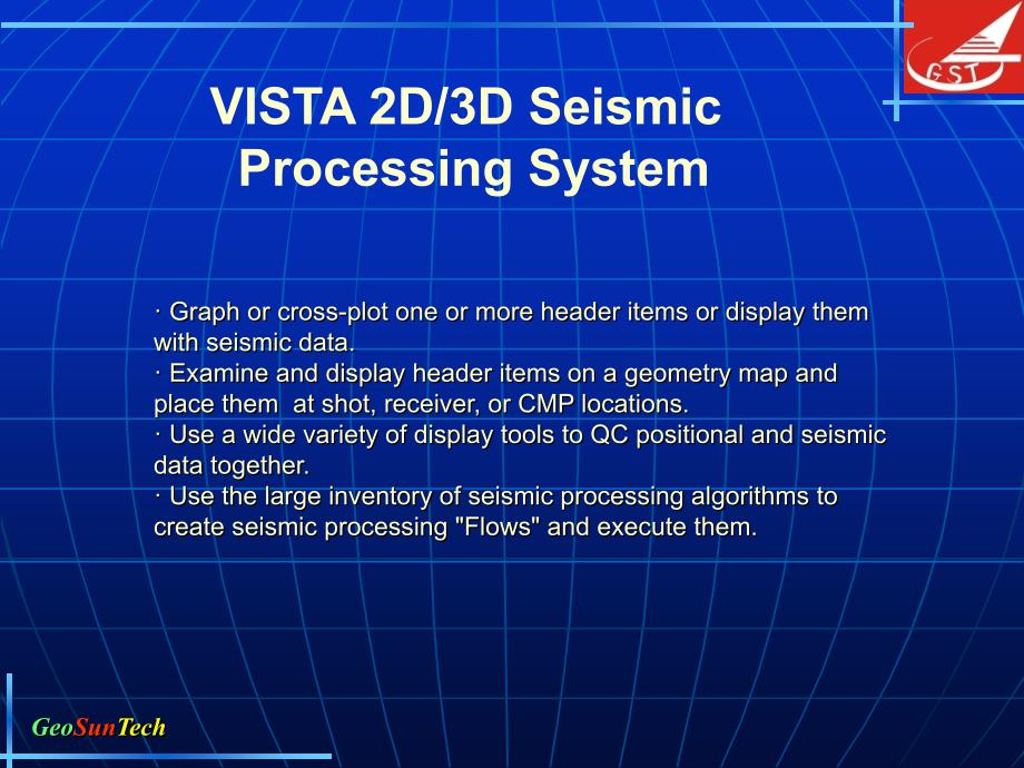 地震勘探软件VISTA英文教程课件_第4页