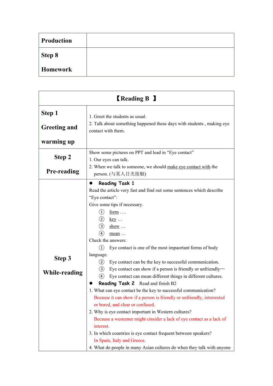 9A U1 教学设计.doc_第3页