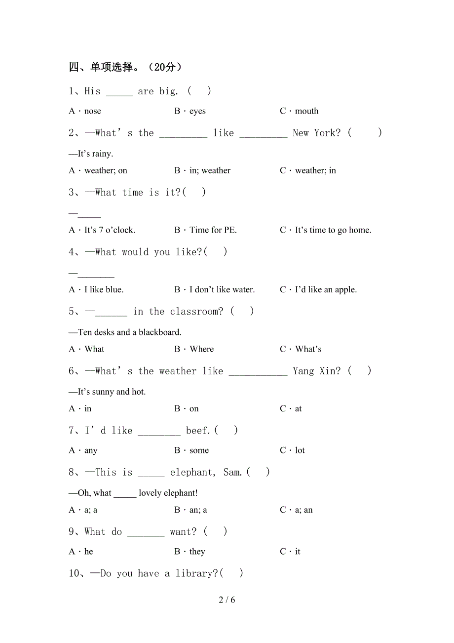 pep人教版四年级英语上册期中试卷(版).doc_第2页