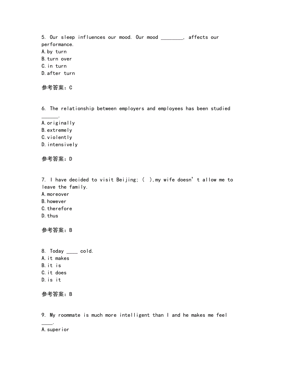 北京语言大学21秋《高级写作》在线作业一答案参考68_第2页