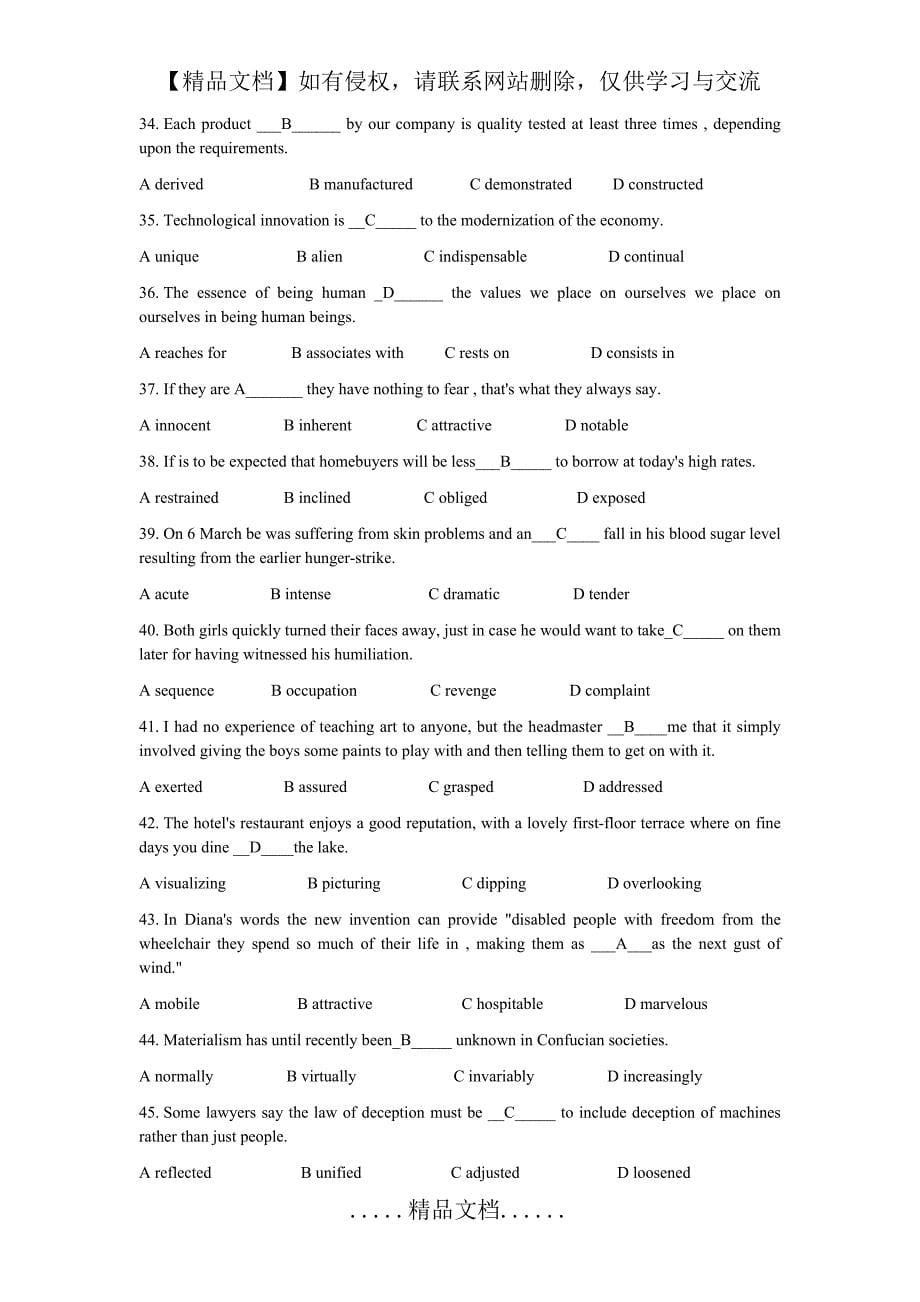 《大学英语》精读 第四册 Test Yourself 1-2选择题及其答案_第5页