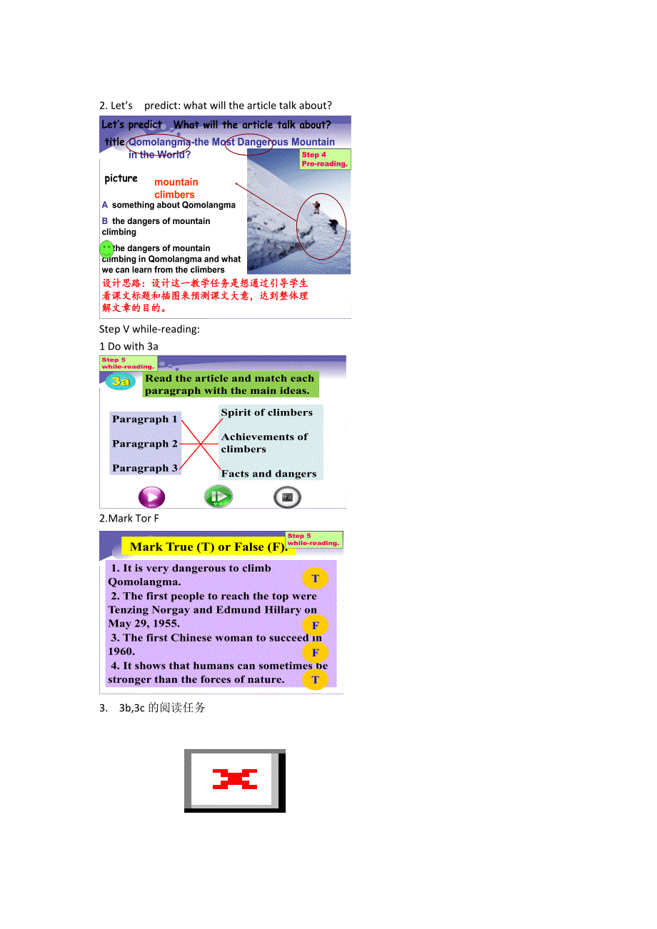 八年级英语下册Unit7 Section A 3a-3c教案_第3页