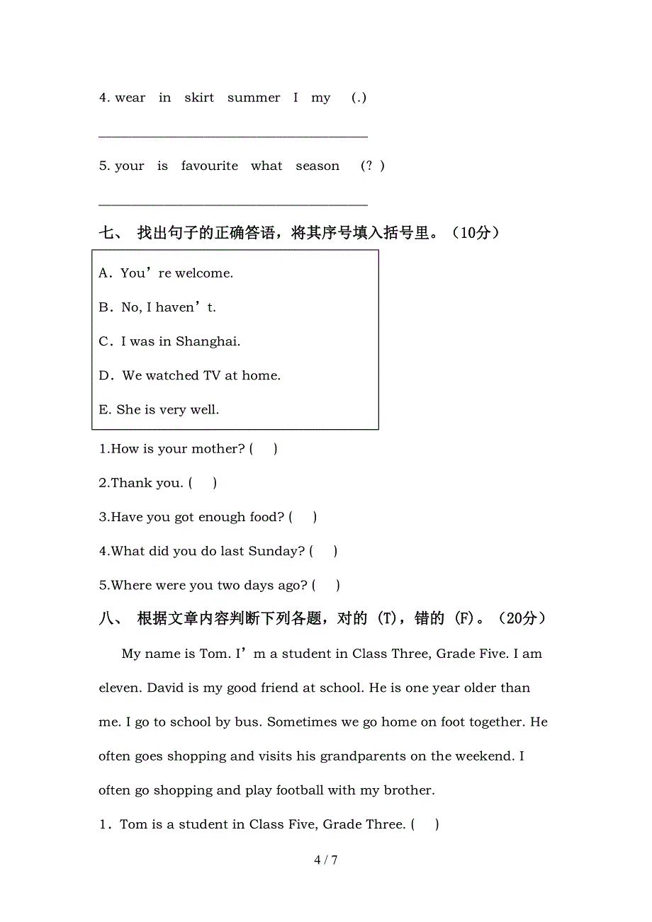 人教版五年级英语上册期中模拟考试【加答案】.doc_第4页