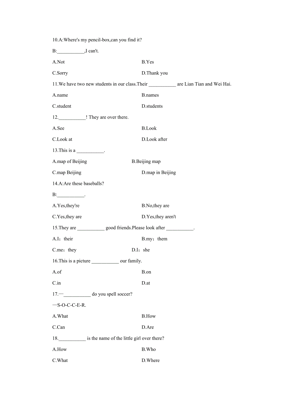 人教版新目标 Unit 4Units 14综合测试题1_第3页