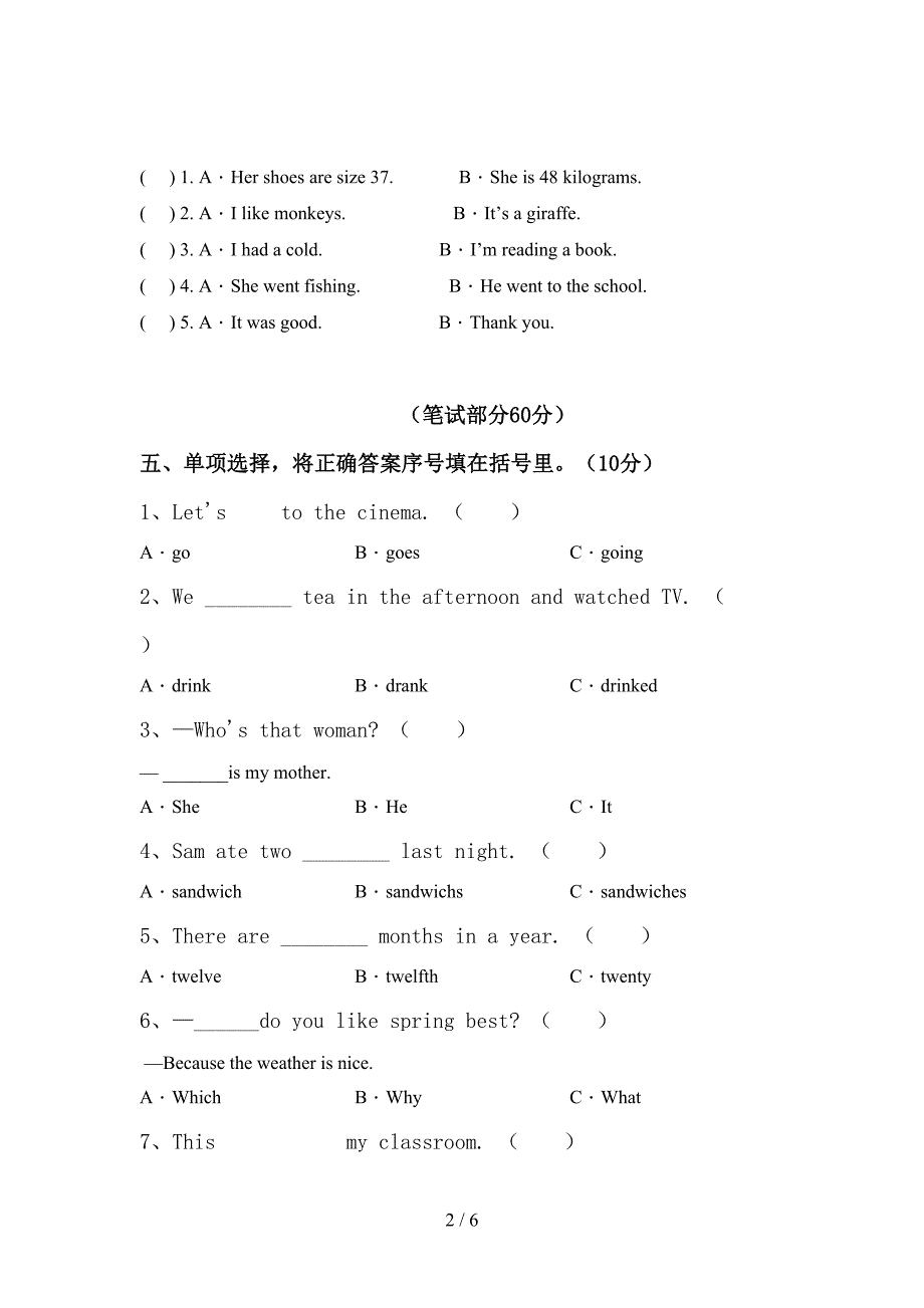 六年级英语上册期中考试卷及参考答案.doc_第2页