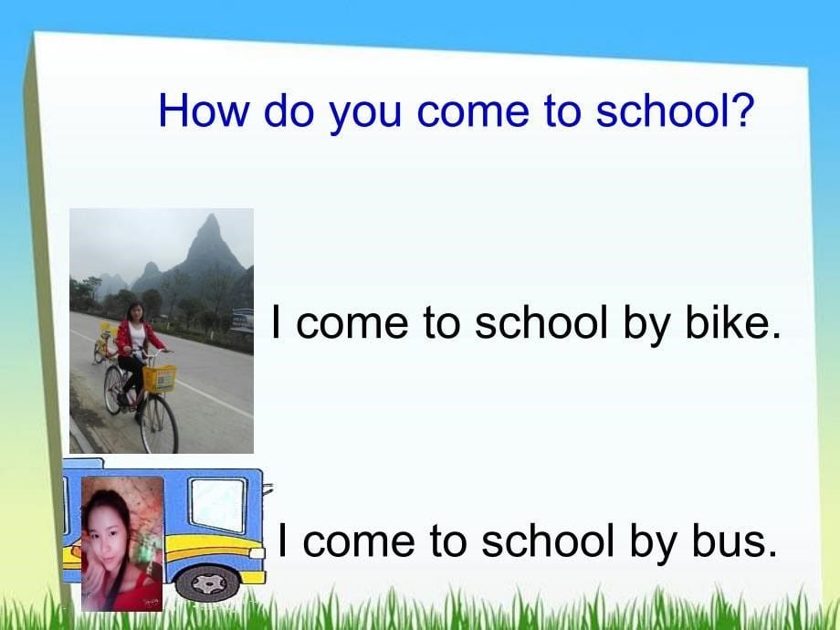 三年级下册英语课件－Unit3 How Do You Come to School part a2｜陕旅版 (共16张PPT)_第5页