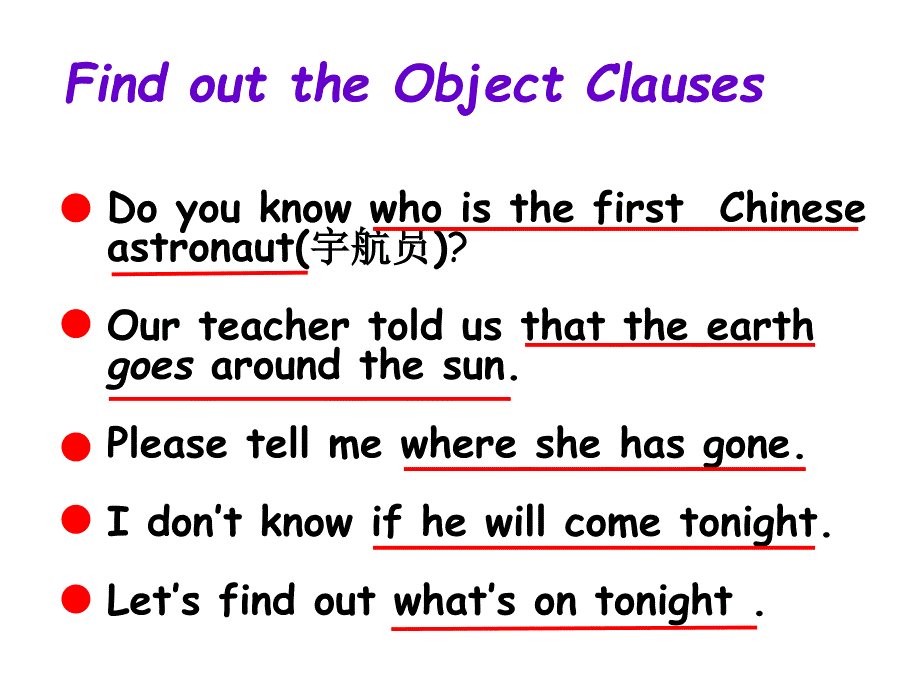 9AUnit2Coloursgrammar_第4页