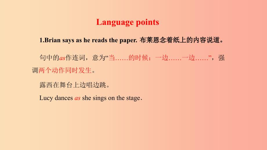 2019年秋季八年级英语上册Unit4MyNeighbourhoodLesson21EataDonutandTurnRight预习课件新版冀教版.ppt_第4页