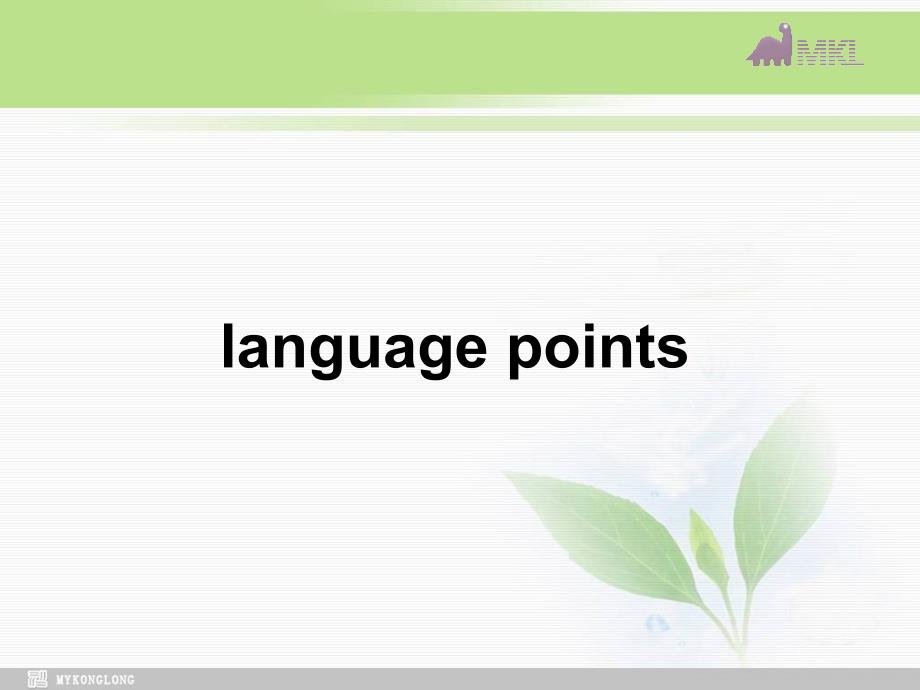 必修五 4.10Unit 4　language points_第2页