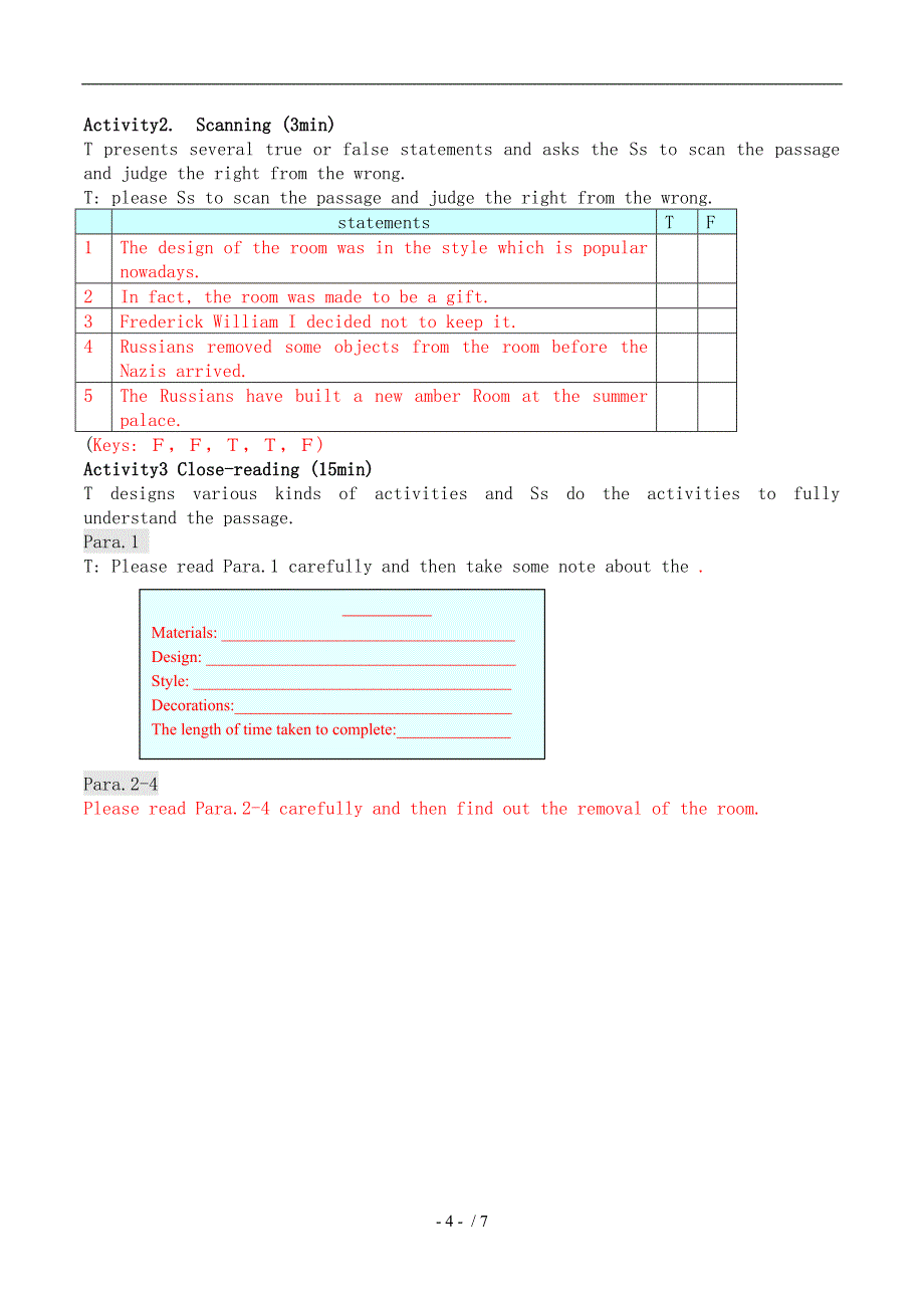 英文英语教（学）案模板_第4页