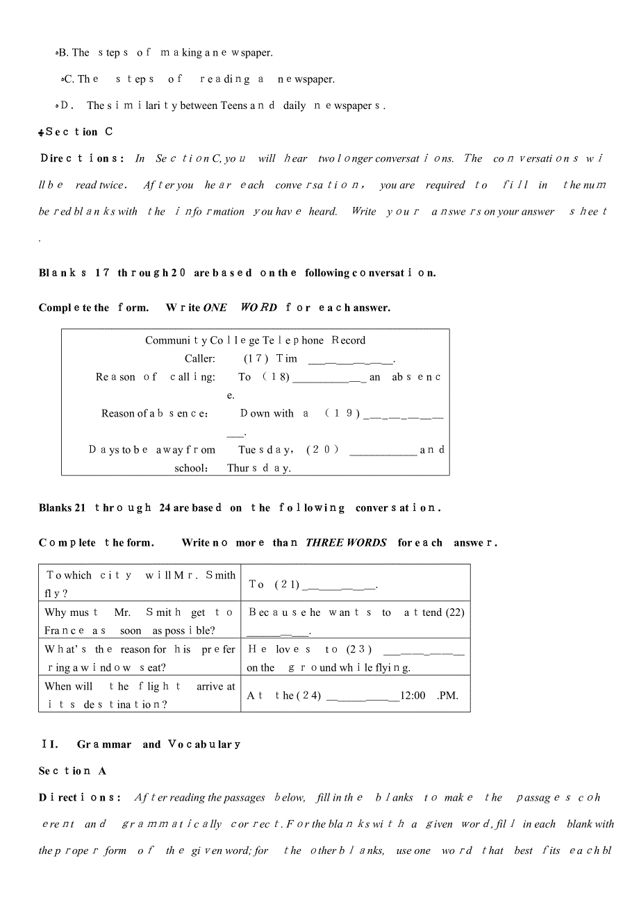 上海中高考：闵行区-高一上期末考试卷英语卷_第4页