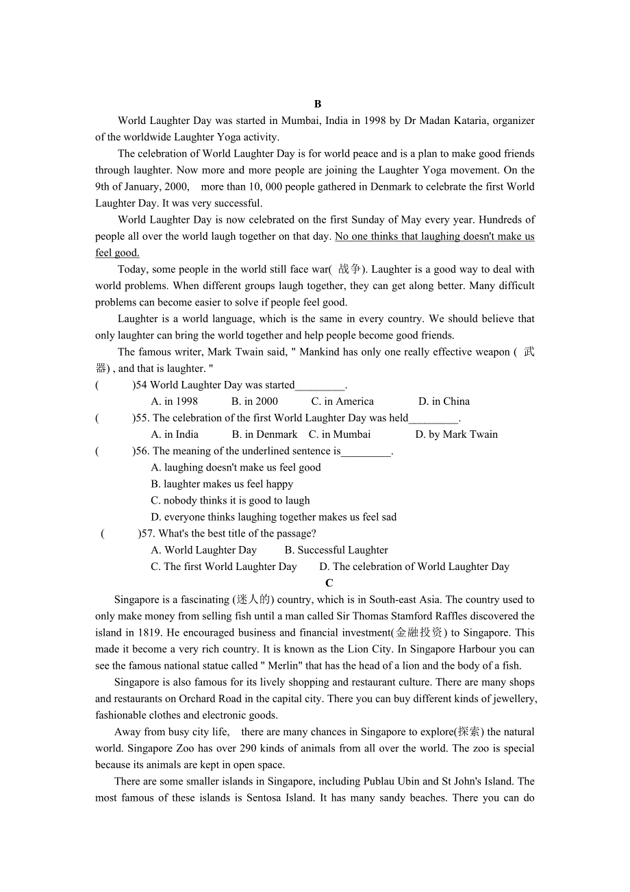 初中毕业生学业考试英语模拟卷(含答案)_第5页