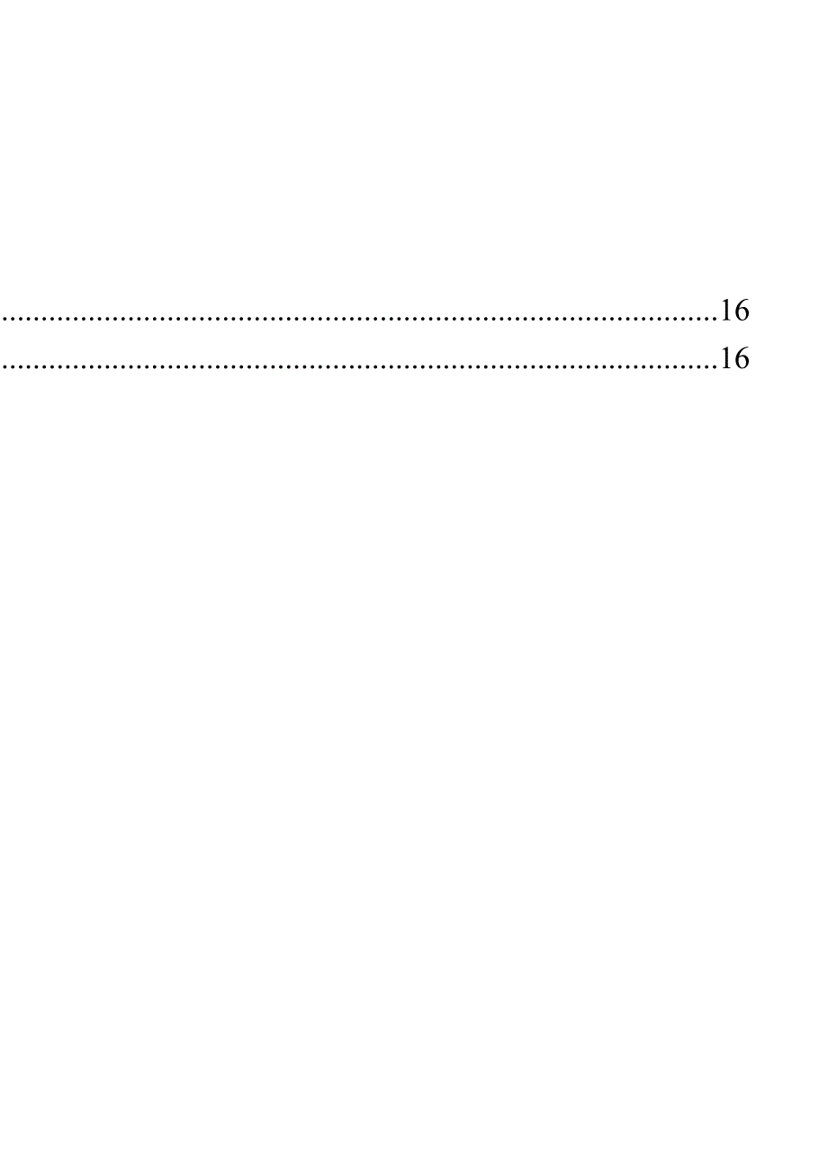 佳木斯YZP电机样本_第4页