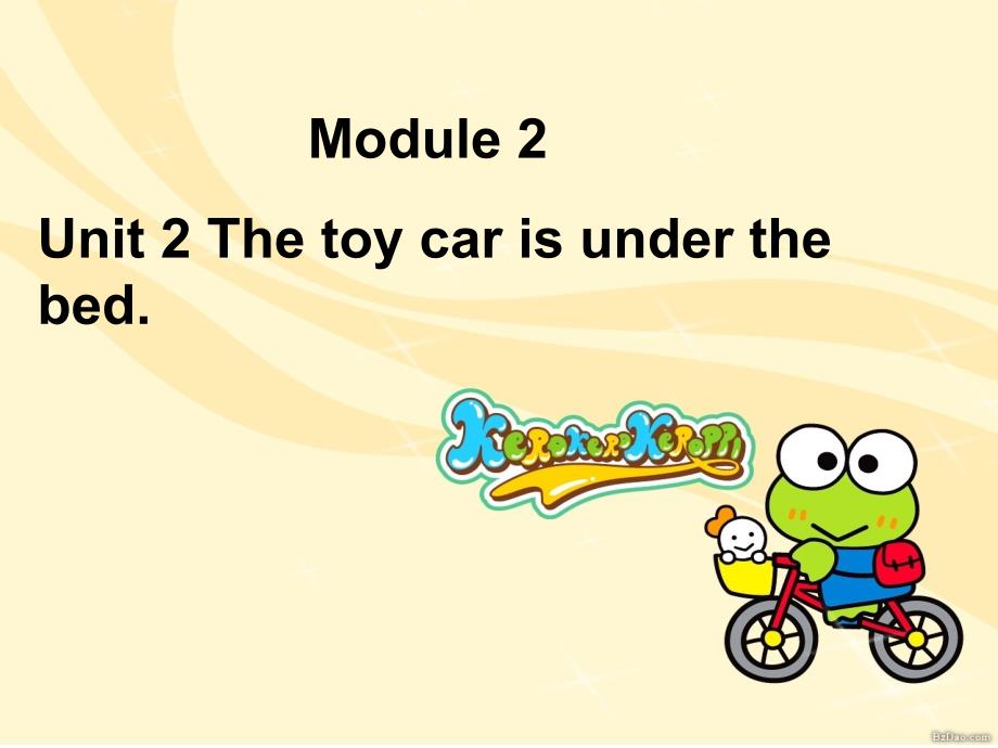 外研版一年级英语下册Module-2《Unit-2-The-toy-car-is-under-the-bed》课件_第1页