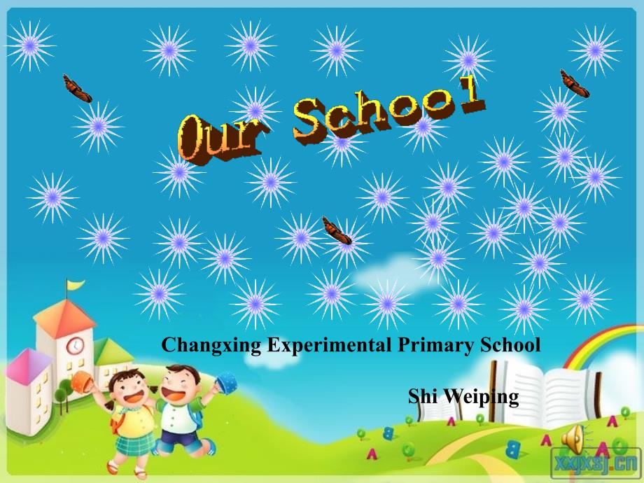 our_school_课件_第1页