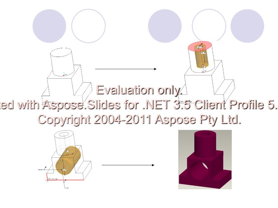 《工程特征建立》PPT课件.ppt_第4页