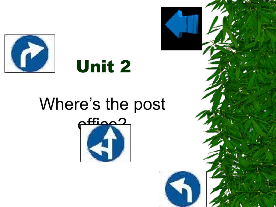 Where’sthepostoffice2_第1页