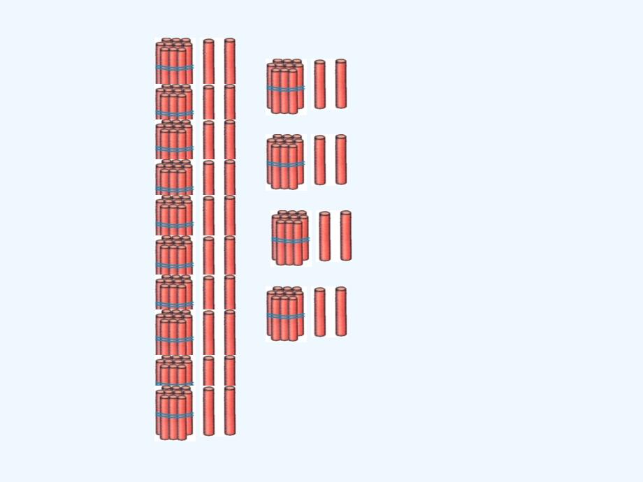 8到9页例1例2笔算周容_第4页