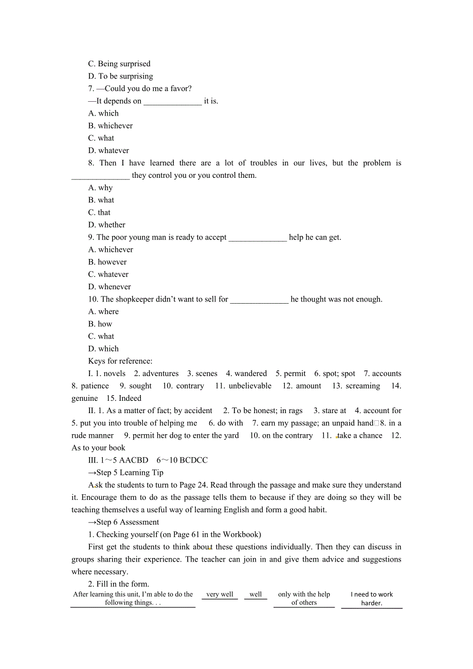 高中英语教案必修三Unit 3　The Million Pound Bank Note Period 7　Revision Summing up and learning tip.doc_第4页